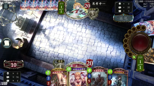 【2021-07-05 23点场】Dogboss：物语重归 1/3 . 826731