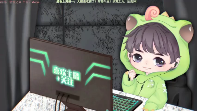 【2021-07-06 17点场】秀才冷男：544.恐惧之间，分析大师的日常生活！