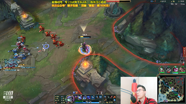 【英雄联盟】智勋勋勋勋的精彩时刻 20210707 09点场