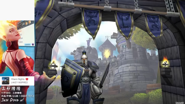 【2021-07-06 21点场】三秒丶撸撸：11平台OMG：到点了，开吹！