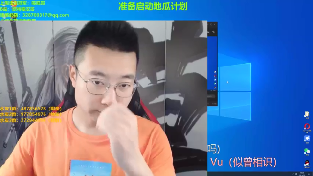 【2021-07-06 19点场】硬汉哥孙士彧：新赛季研究研究什么好玩