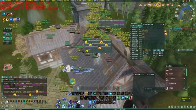 【2021-07-06 19点场】老薇恩恩：薇恩：惬意的老年休闲生活~