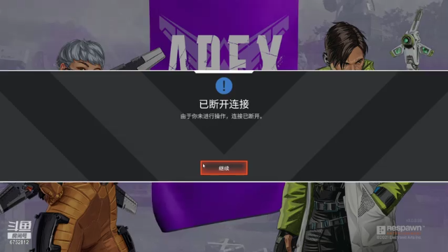 【2021-07-05 19点场】一笔拾柒画：脑淤血ow启动