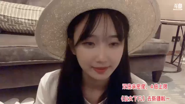 【2021-07-07 00点场】小6想去月球：【新疆之旅】双倍亲密度！4倍上限！