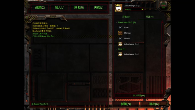 【2021-07-07 12点场】老师英吉吧：黄石dk 韩服娱乐下