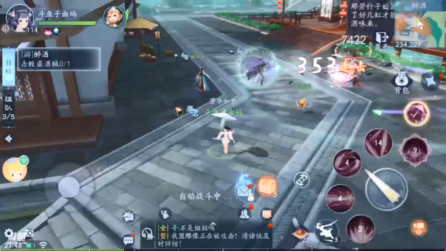 【2021-07-07 21点场】子由码：萌新的世界你不懂 9479041