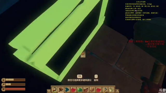 【2021-07-06 17点场】灬雅柏菲卡：时长6600+老水手带你领略竹筏游戏魅力