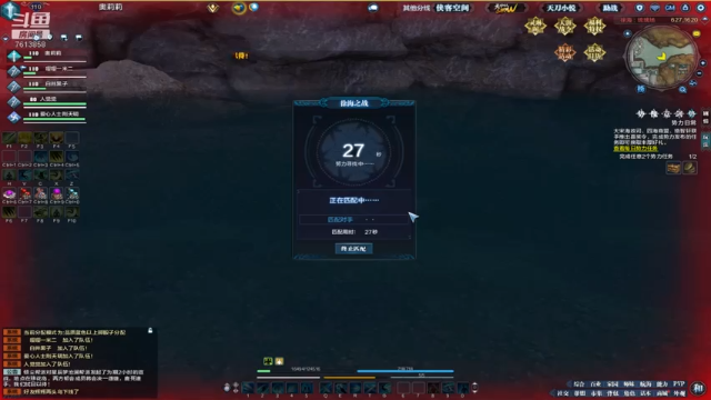 【2021-07-06 21点场】阿红aaaaaaaa：锦鲤抄吃鸡吃鸡吃鸡
