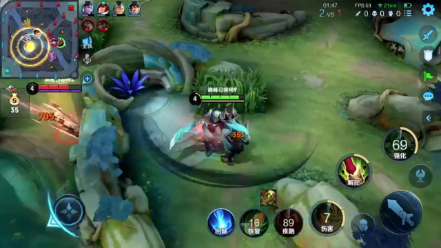 【2021-07-06 22点场】sViper丶阿灿：阿灿：上大分的人儿