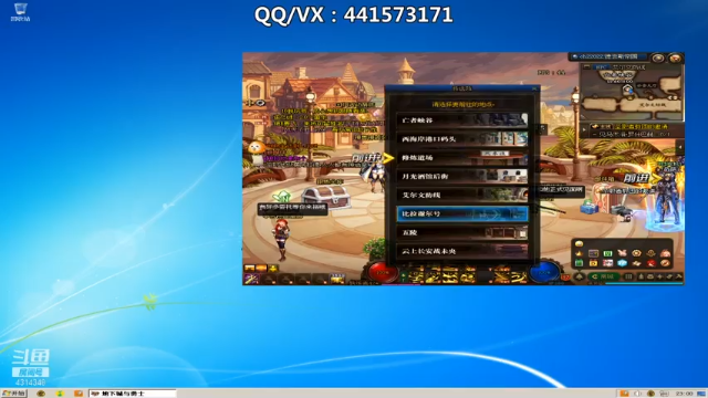 【2021-06-30 22点场】不麦书屋：不麦书屋：努力的人会发光，照亮温暖身边的