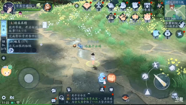 【2021-07-07 11点场】子由码：萌新的世界你不懂 9479041