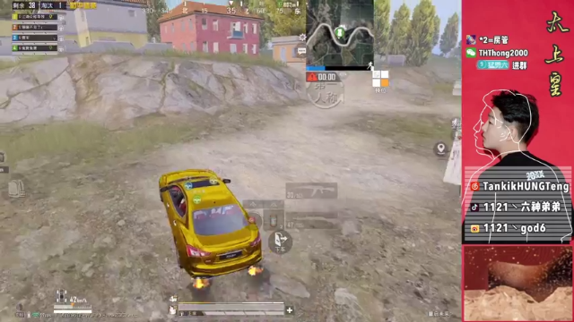 【2021-07-07 15点场】六神弟弟Tht：[天花板】开始狩猎！