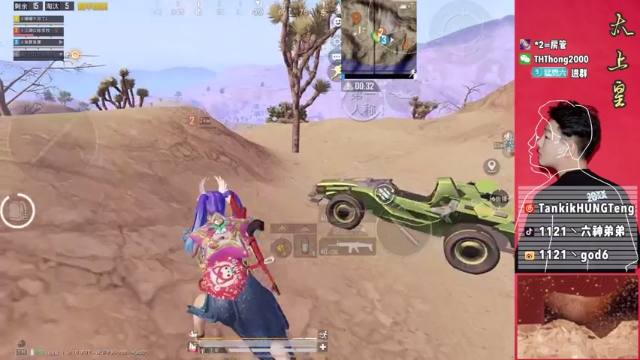 【2021-07-07 17点场】六神弟弟Tht：[天花板】开始狩猎！