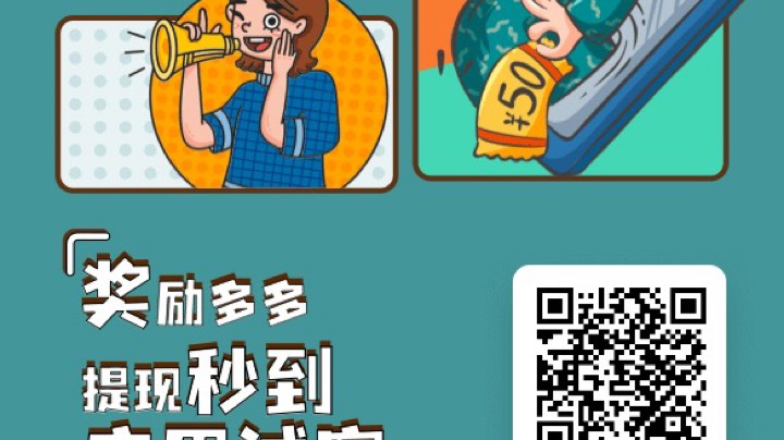 直播回放