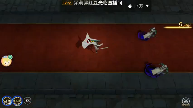 【2021-07-06 15点场】瑾萱吖丫：进来你就走不了了！！