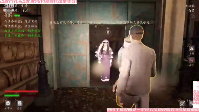 【2021-07-06 01点场】犬森SHANK：【犬森】熬几天了刷个礼物吧谢谢~