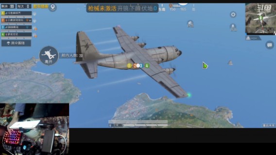 【和平精英】户外男神的精彩时刻 20210706 21点场