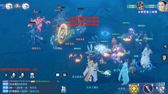 【2021-07-02 06点场】弹头哟YonHen：在这停顿在这狂混