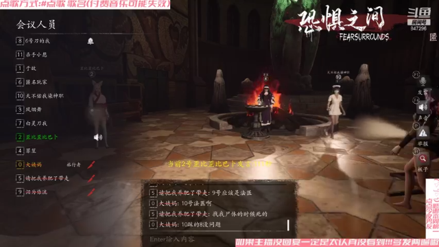 【2021-07-06 03点场】犬森SHANK：【犬森】熬几天了刷个礼物吧谢谢~