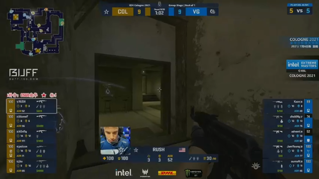 【2021-07-08 10点场】CSGO解说爱华：【爱华】科隆赛循环录像 今日正赛
