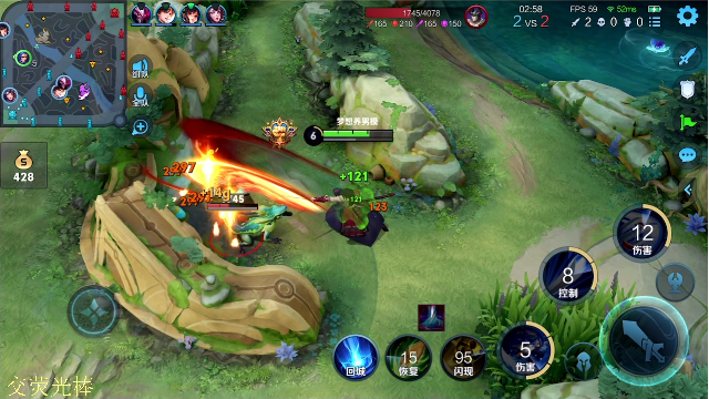 【王者荣耀】骚白的精彩时刻 20210708 20点场