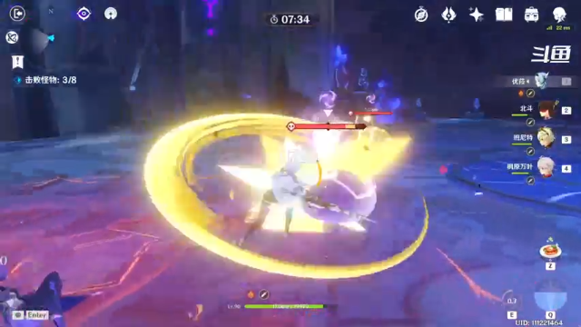 【2021-07-07 14点场】大宫有纱：【原神】锄大地