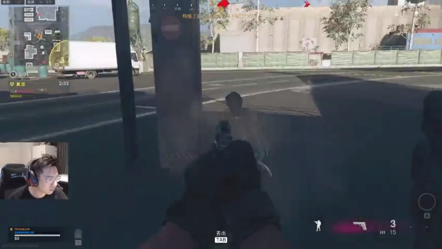 【2021-07-07 23点场】单车老师不迟到：使命召唤战区的第三天