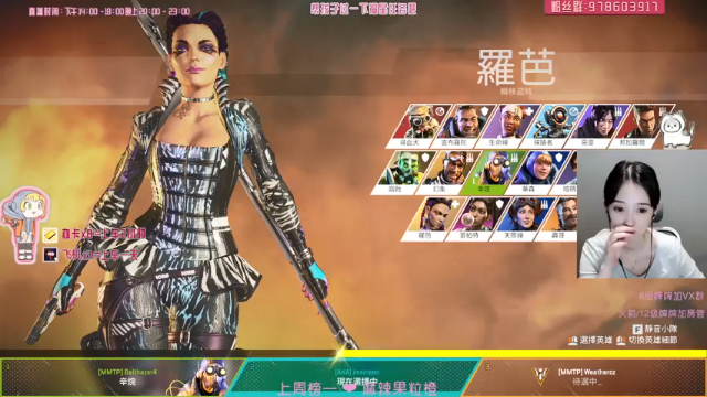 【2021-07-08 22点场】喵赛宁：❤小帮手女武神/并不是❤