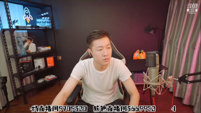 【2021-07-08 18点场】赛文柒Seven：感谢金总！ 金总YYDS！！！！