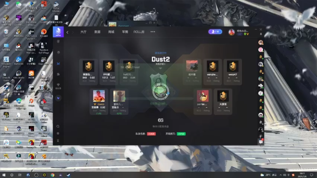 郑伟丶+CS：GO：碾压局，16比2拿下游戏胜利，对面是人机吗