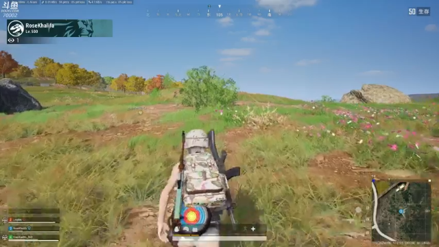 【2021-07-08 20点场】蓝战非OvO：吃鸡高手蓝战非