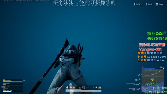【2021-07-08 20点场】错觉老中医：【错觉】今天砍不砍啊？？