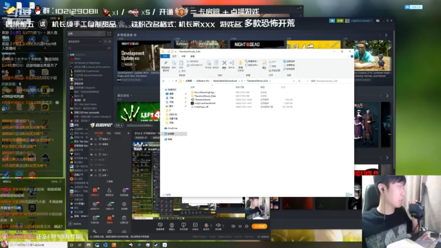 【2021-07-08 01点场】机长YG：【机长】开荒新恐怖！刺激！