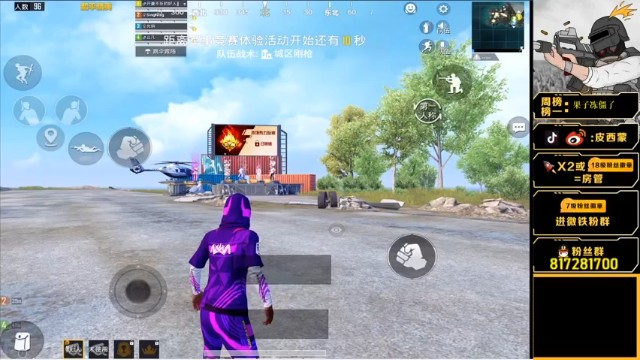 【皮西蒙丷】14杀吃鸡，还想扔燃烧瓶，做梦！