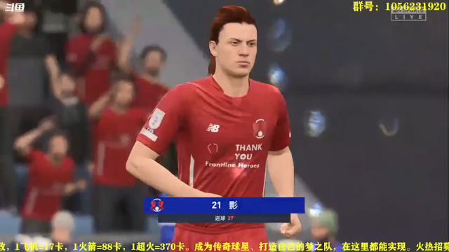 【2021-07-08 22点场】皇冠的猫：第九赛季/莱顿东方咚咚咚