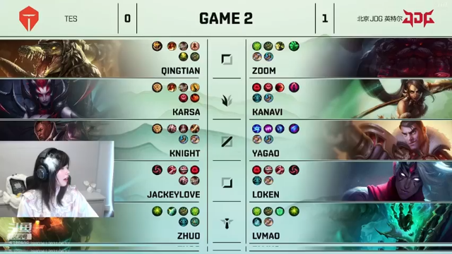 TES VS JDG