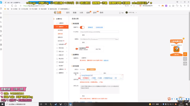【2021-07-05 13点场】小淘气沙皇king：空洞骑士段位——最强王者！