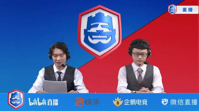 【2021-07-08 17点场】皇室战争官方直播间：2021CRL六月月度决赛 第2天