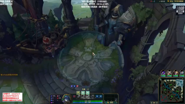 【2021-07-08 16点场】恶魔神：瑞兹王！没MVP叫爸爸！