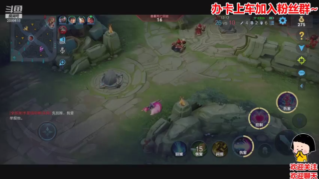 【2021-07-08 00点场】阿邦就是小苞米：今天是打了针的阿邦