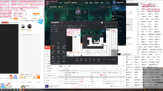 【2021-07-08 18点场】波比腿短锤子长i：两万五千场波比~