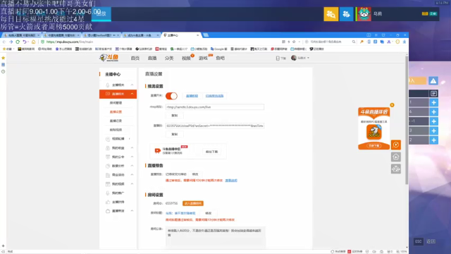 【2021-07-07 18点场】乌鸦LK：乌鸦：谁不喜欢强者呢