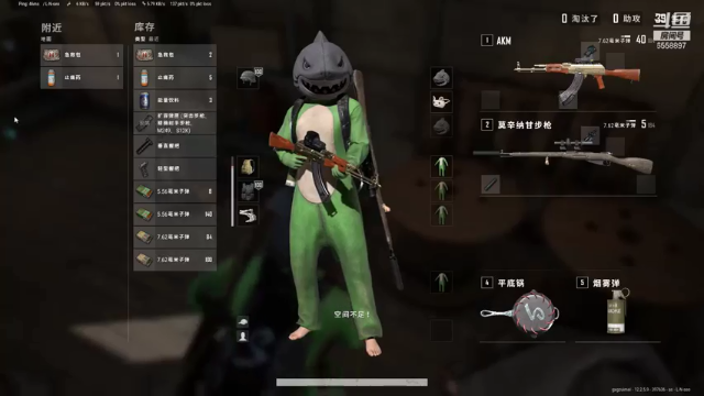 【2021-07-07 23点场】果小果是个弟弟：果小果：周三也是开心的一天~