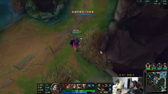 【2021-07-08 16点场】余小C真的很强：余小C：诺手回调！我要变强了！