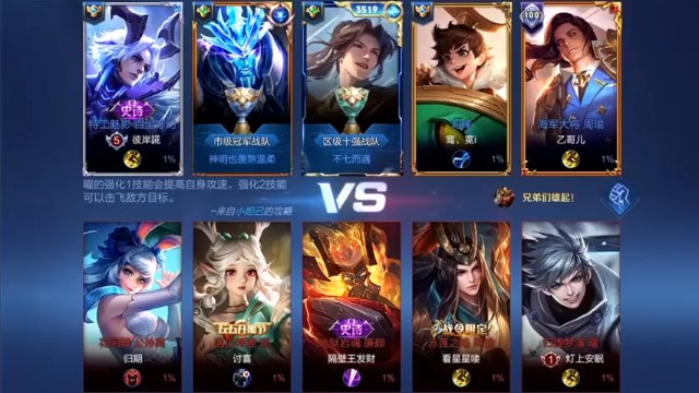 【音七Simple】14-6曜，轻松拿下，这人头差，拿不下才是怪事