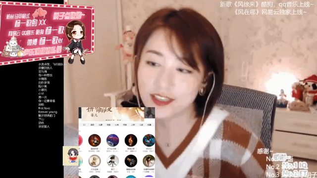 【2021-07-07 21点场】杨一歌：杨一歌：把所有人都发展成内鬼~11258