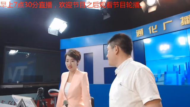 【2021-07-08 07点场】伟达000：好好上班，天天向上~