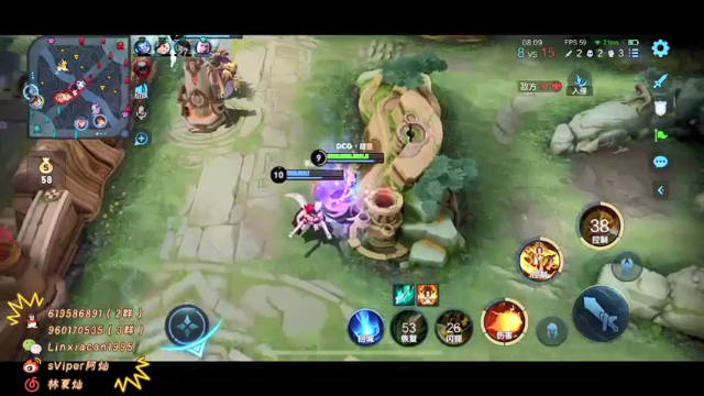 【2021-07-08 10点场】sViper丶阿灿：阿灿：上大分的人儿