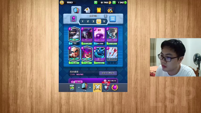 【2021-07-07 19点场】超人JAX解说：人生何时不抗压