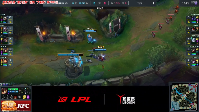 【英雄联盟】东北大鹌鹑的精彩时刻 20210708 20点场